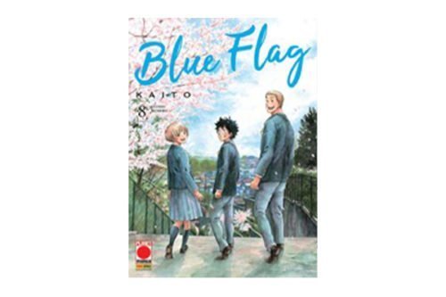 Blue Flag 08
