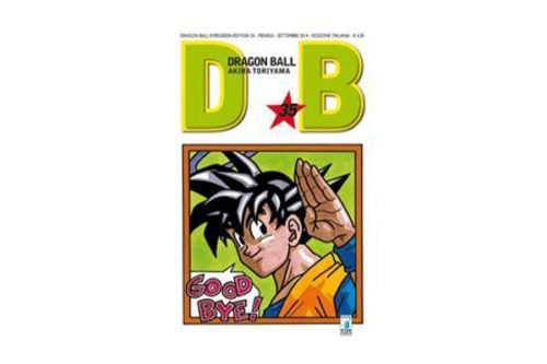Dragon Ball Evergreen Edition 35
