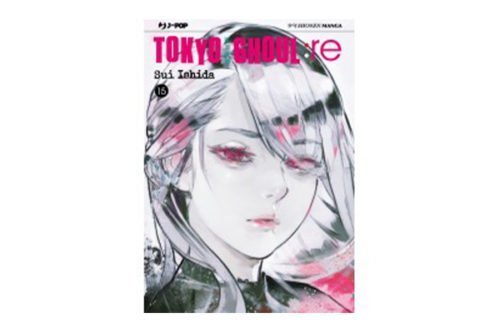 Tokyo Ghoul Re 14