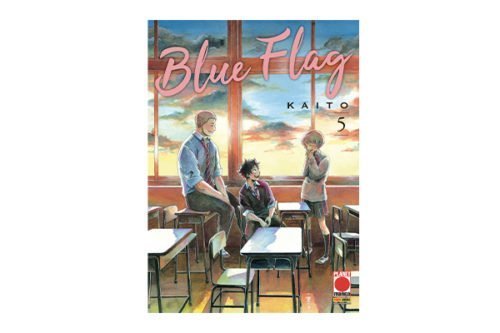 Blue Flag 05