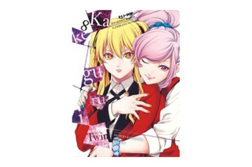 Kakegurui Twin 08