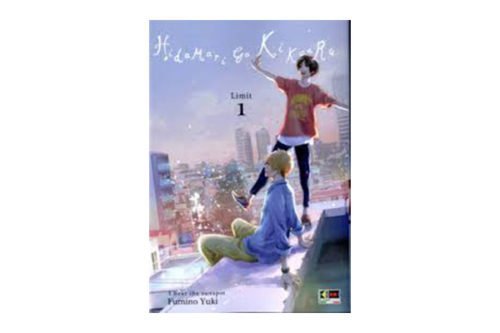 Hidamari Ga Kikoeru 01 - Limit
