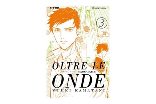 Oltre le Onde 03