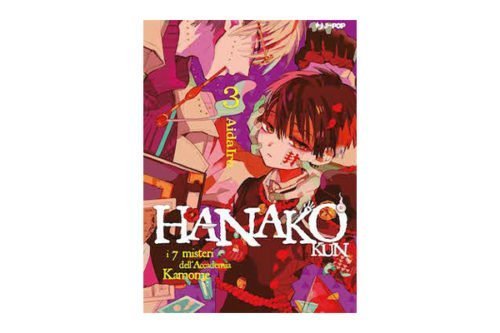 Hanako Kun 03