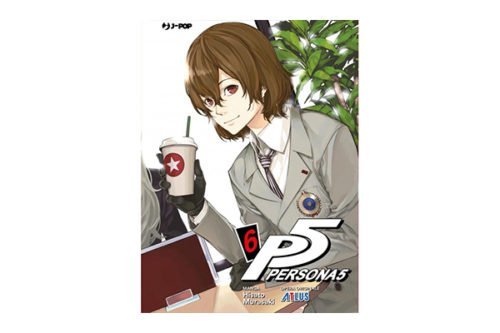 Persona 5 06