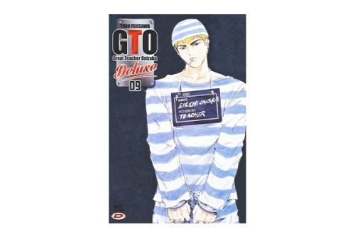 Gto Deluxe 09