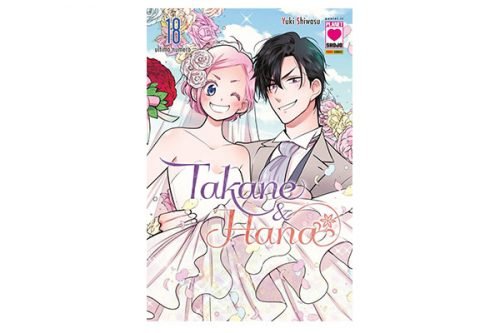 Takane e Hana 18