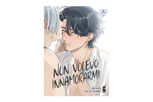 Non volevo innamorarmi