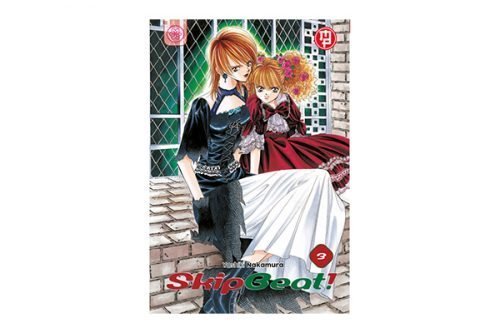 Skip Beat! 03