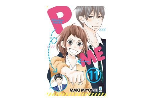 P & Me 11