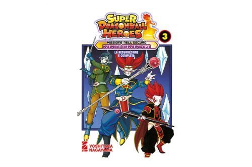 Super Dragon Ball Heroes  03 - Missione Nell'oscuro Mondo Demoniaco