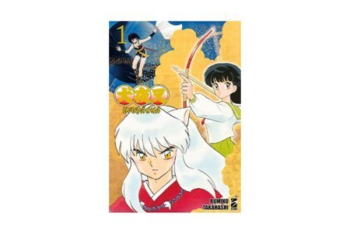 Inuyasha Wide Edition 01