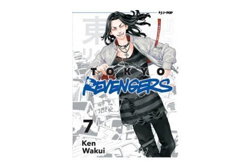 Tokyo Revengers 07
