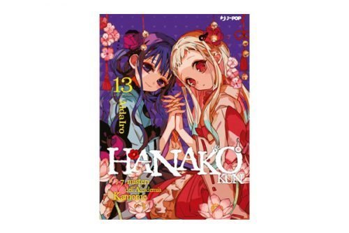 Hanako Kun 13