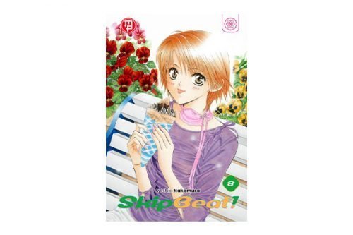 Skip Beat! 08
