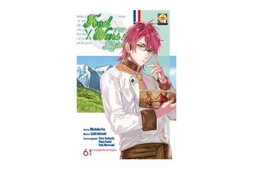 Food Wars - L'etoile 06