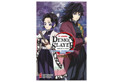 Demon Slayer Tv Anime Character Book 03