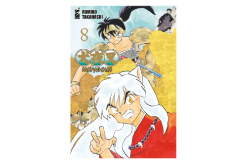 Inuyasha Wide Edition 08