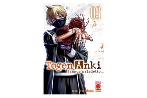 Togen Anki 03