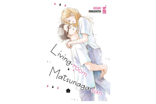 Living-Room Matsunaga-San 11