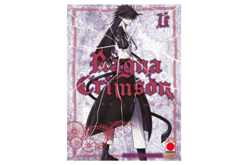 Ragna Crimson 11
