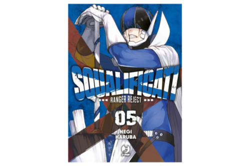 Gli Squalificati - Ranger Reject 05