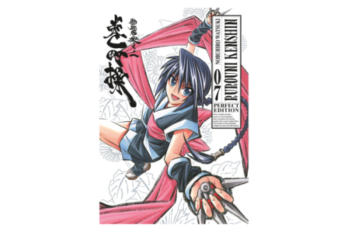 Ruroni Kenshin 07