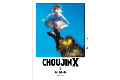 Choujin X 02