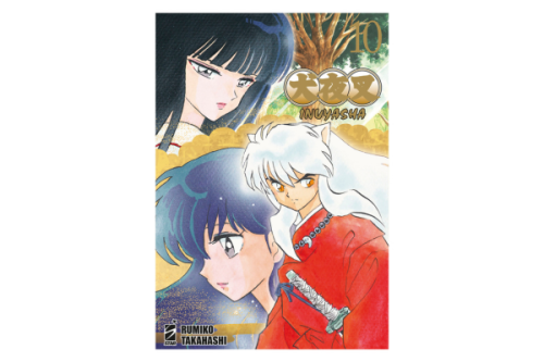Inuyasha Wide Edition 10