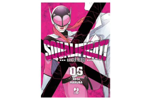 Gli Squalificati - Ranger Reject 06
