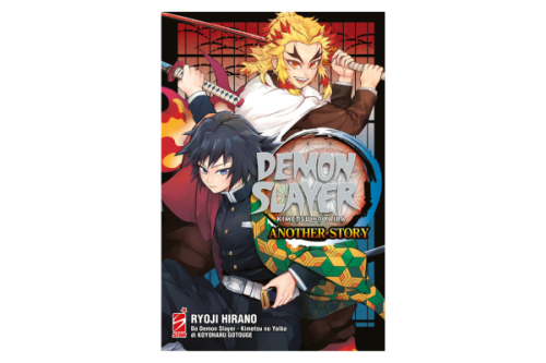 Demon Slayer - Another Story