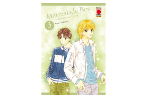 Marmalade Boy Ultimate Deluxe 03