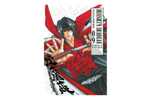 Ruroni Kenshin 09