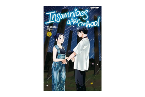 Insomniac After School 06