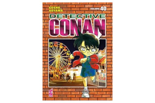 Detective Conan New Edition 40
