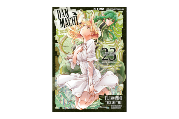 Danmachi - Is it Wrong to Pick up Girls in a Dungeon? Sword Oratoria 23