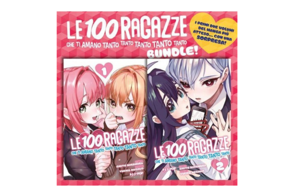 Le 100 Ragazze che ti amano Tanto Tanto Tanto Tanto [Bundle]